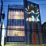 Hotel Ahava